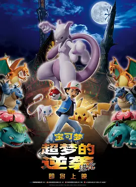 中文精品久久久久国产网站